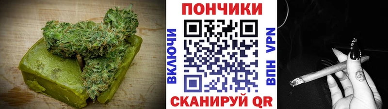 Canna-Cookies марихуана Купить закладки Южноуральск