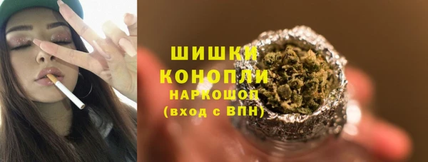 спиды Волоколамск